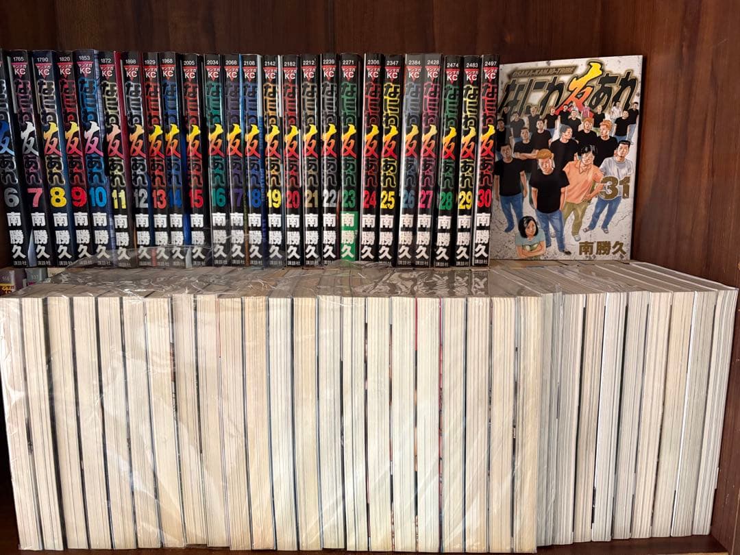 90冊ナニワトモアレ➕なにわ友あれ➕ ザ・ファブル等