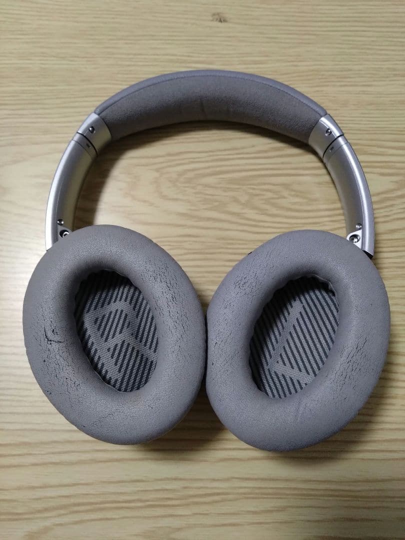 Bose QuietComfort 35 II シルバー
