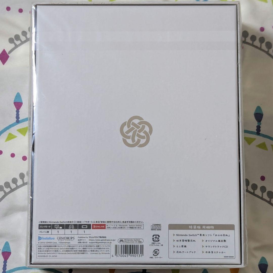【新品未開封】Switch ホロの花札 特装版
