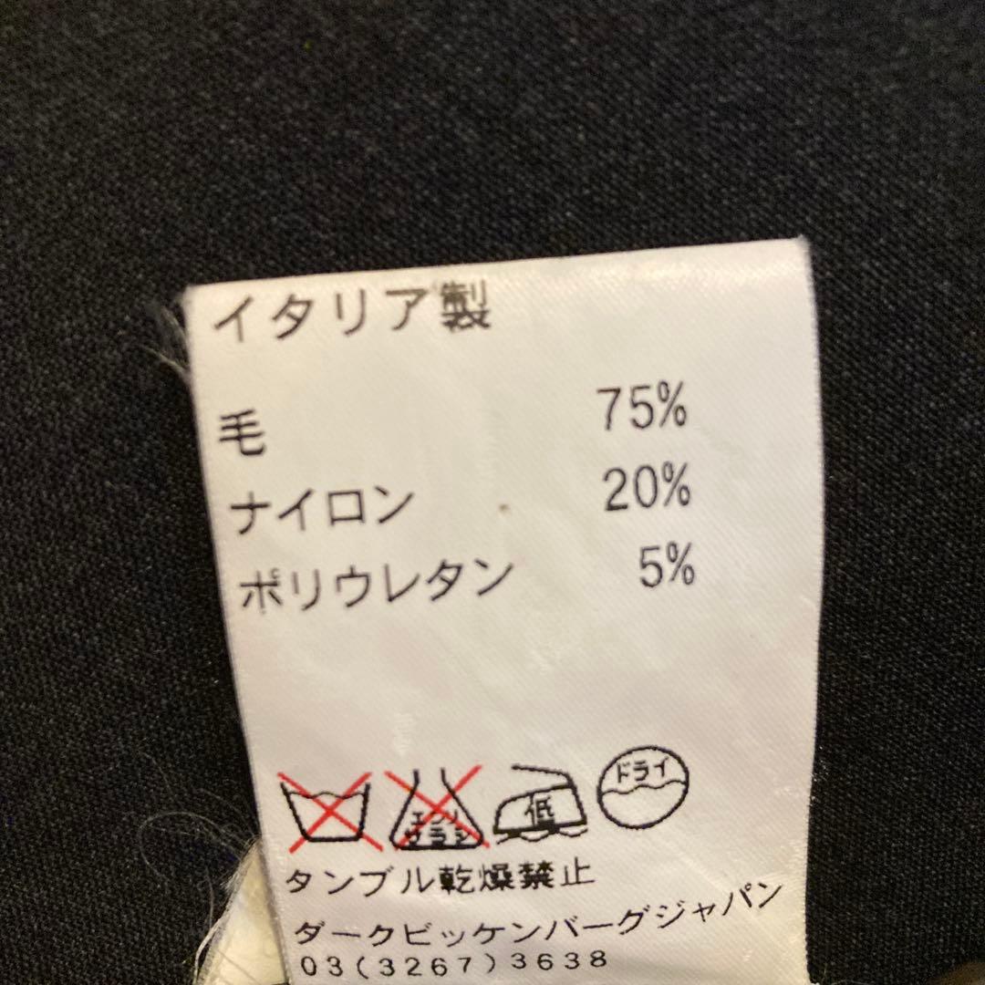 maya DIRK BIKKEMBERGS ダークグレー スーツ セット