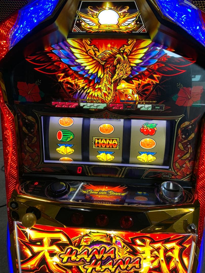 パチスロ　ハナハナ鳳凰天翔30 送料込み　自宅まで配送