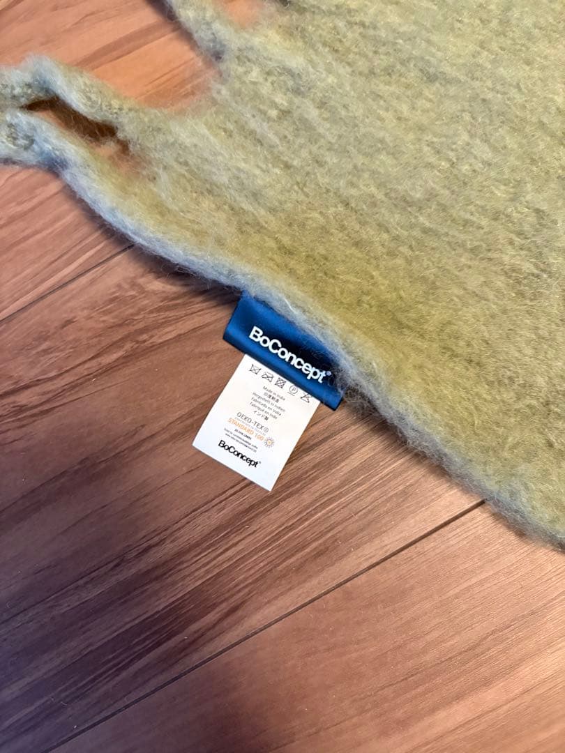 Boconcept Ottawa 1.5シートソファ【展示品】