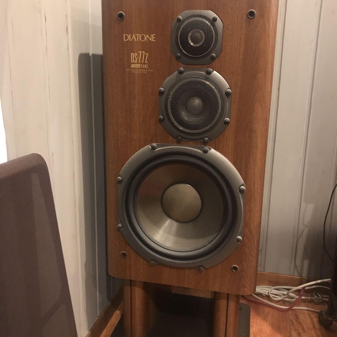 ダイアトーン DS-77Z ペア スタンド メッシュカバー付き