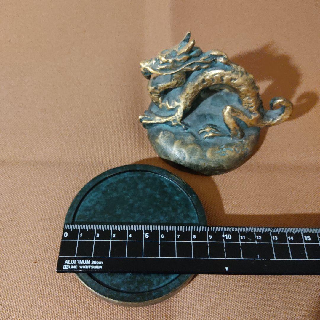 ☆北村西望 飛翔 龍 龍翔 朱肉入れ 共箱☆