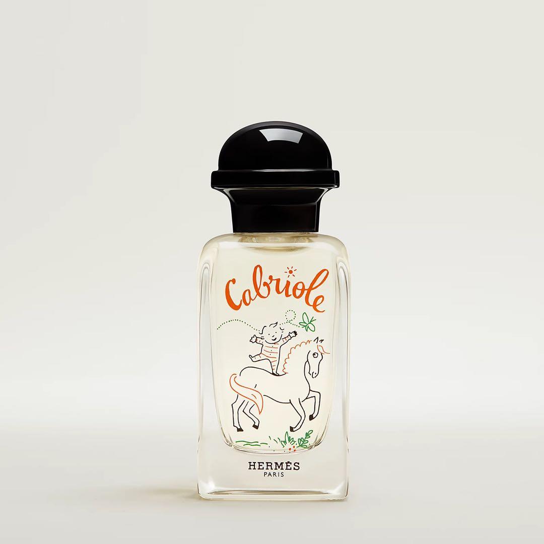 新品未開封　エルメスHERMES カブリオル フレグランス50ML