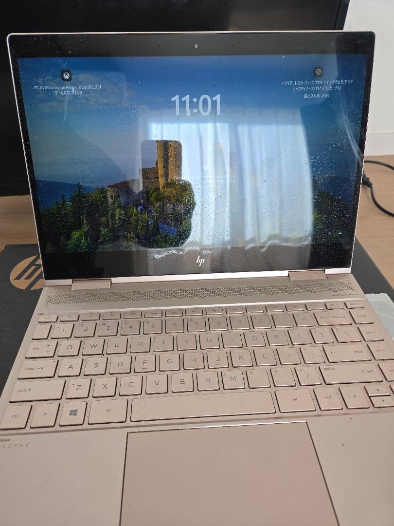 HP Spectre 13.3インチ ノートPC 本体