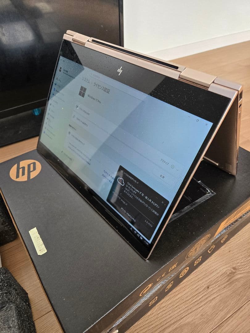 HP Spectre 13.3インチ ノートPC 本体