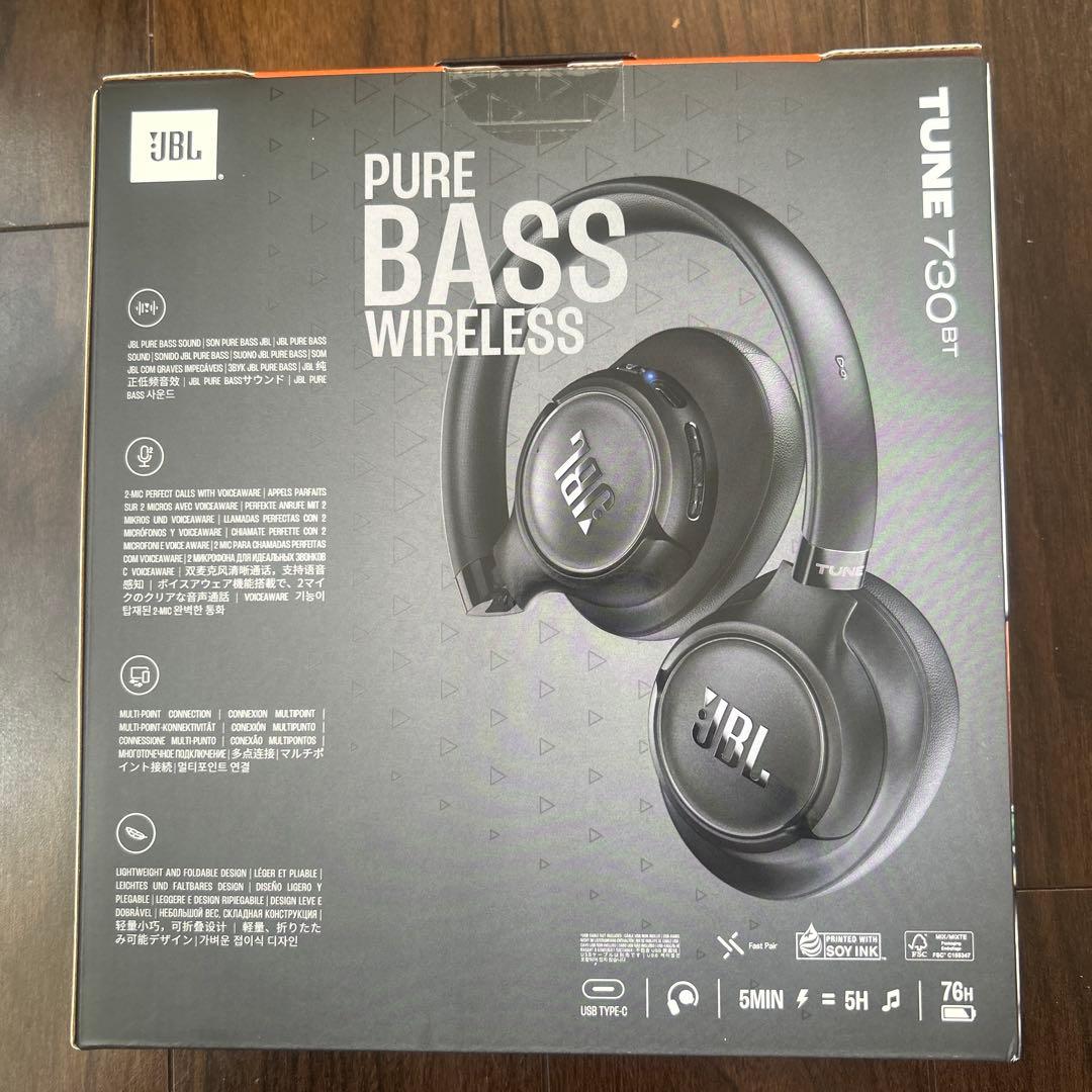JBL TUNE 730BT ワイヤレスヘッドホン ブラック　新品未開封