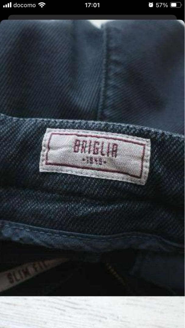 BRIGLIA 1949 上質　ストレッチ スリム チノパン 紺45