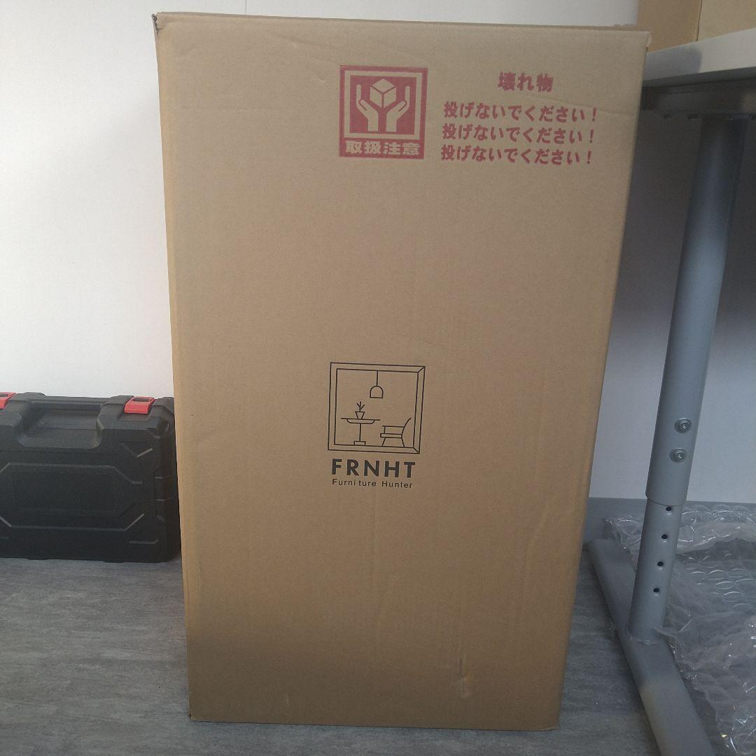 FurniHunter　ファニハンター　ショーケース　網あり