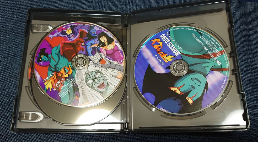 デビルマン Blu-ray COLLECTION〈初回生産限定・7枚組〉