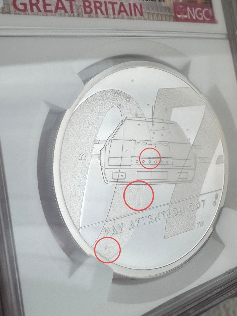 【NGC最高鑑定　PF70】ロイヤルミント007 銀貨　