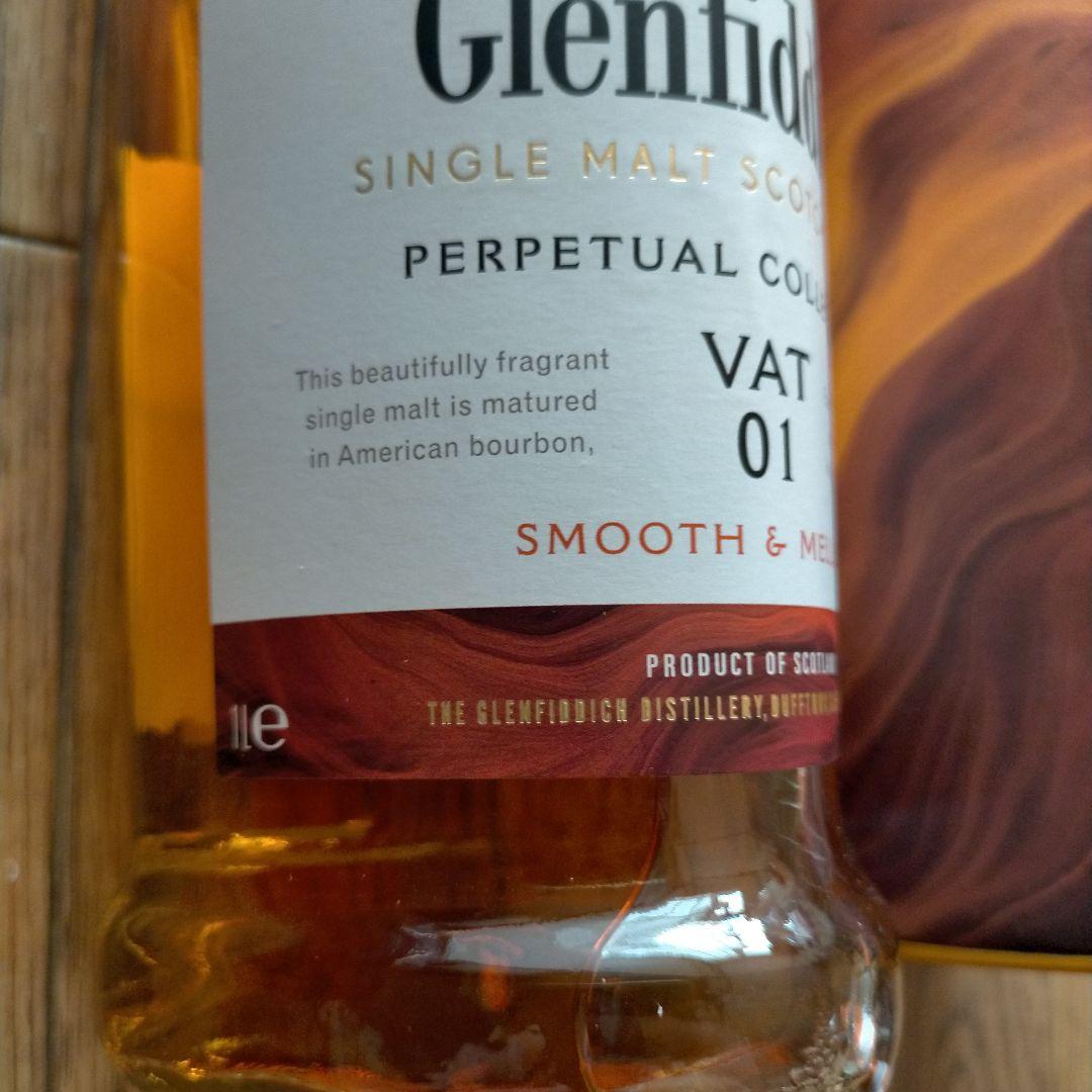 glenfiddich VAT 01 & Reserve Cask　1L ２本