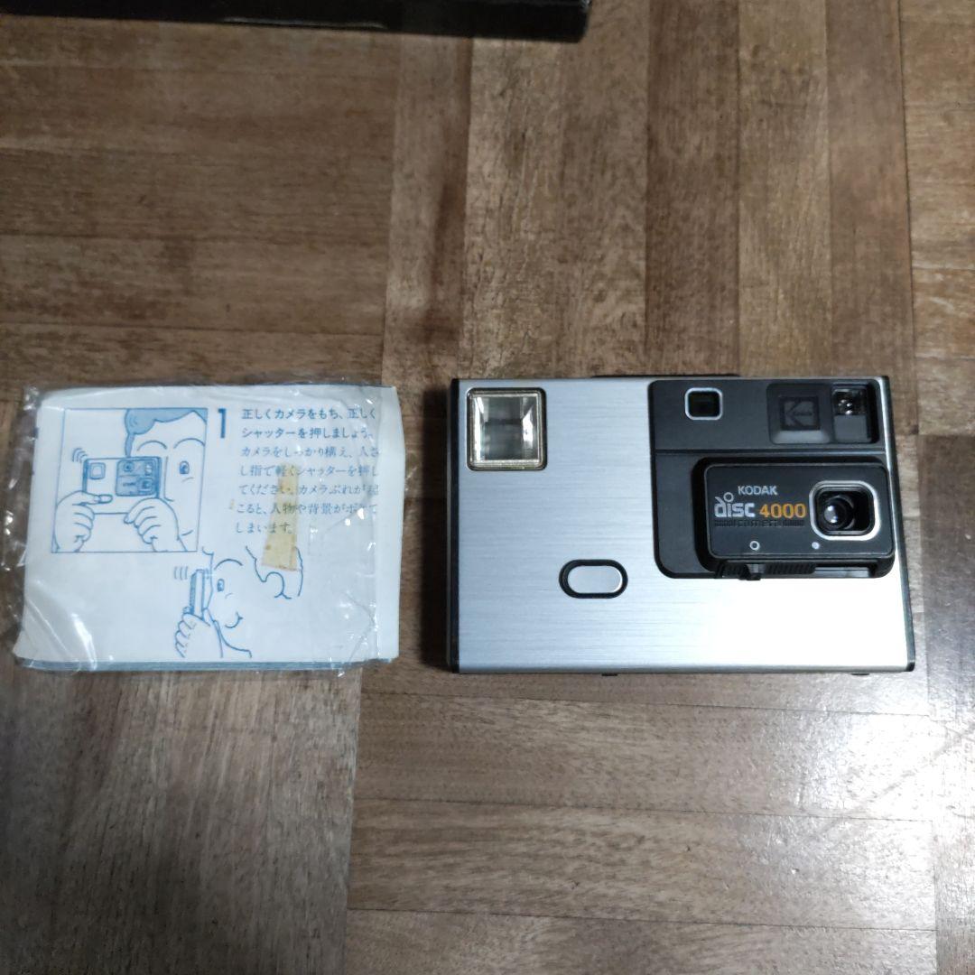 KODAK コダック DISC 4000 ディスクカメラ ディスクフィルム付属