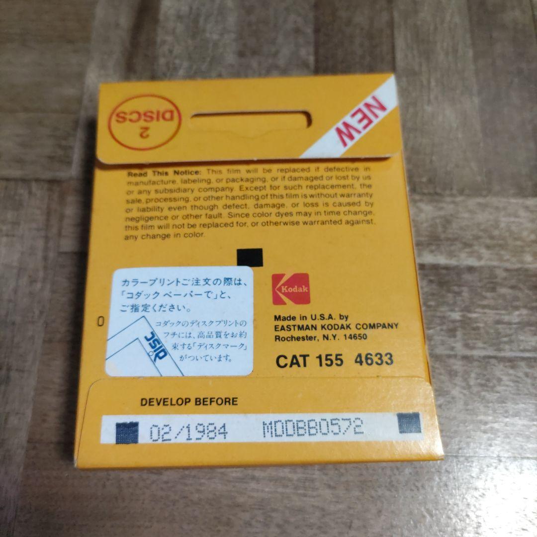 KODAK コダック DISC 4000 ディスクカメラ ディスクフィルム付属