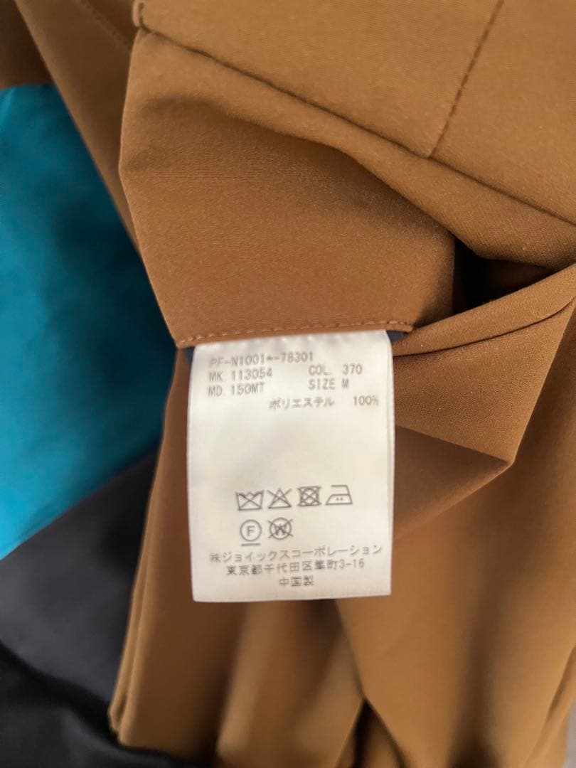 【最終値下】ポールスミス　セットアップスーツ