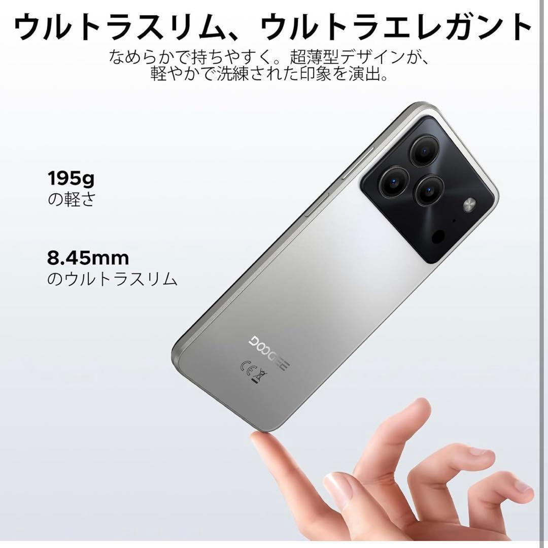 新品✨Android16 フリースマホ 大容量バッテリー スマホ本体 ケース付き