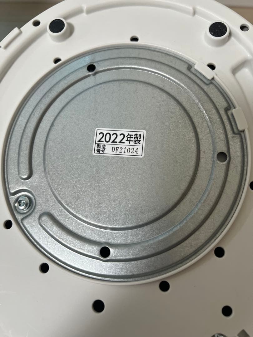 象印 スチーム式加湿器　EE-DC50-WA 4.0L　2022年製