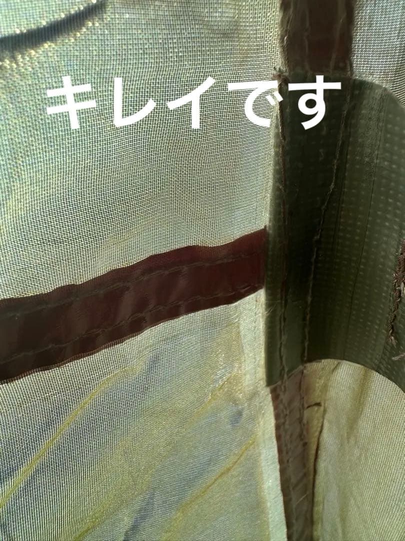 ロゴス テント キャンプルーミー リビング ドーム L logos 使用回数少