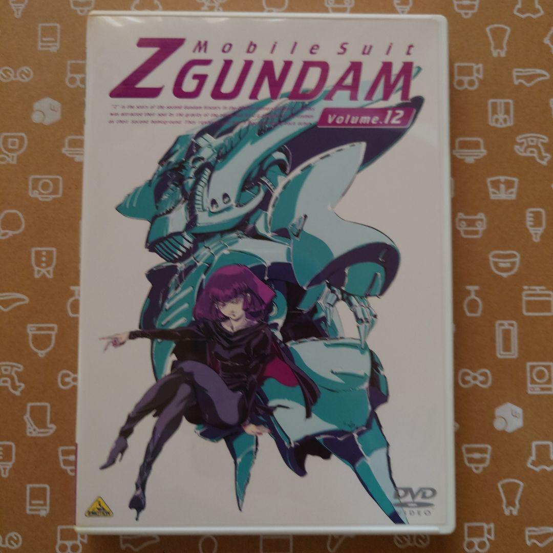 機動戦士Zガンダム Vol.1〜13(13作品)