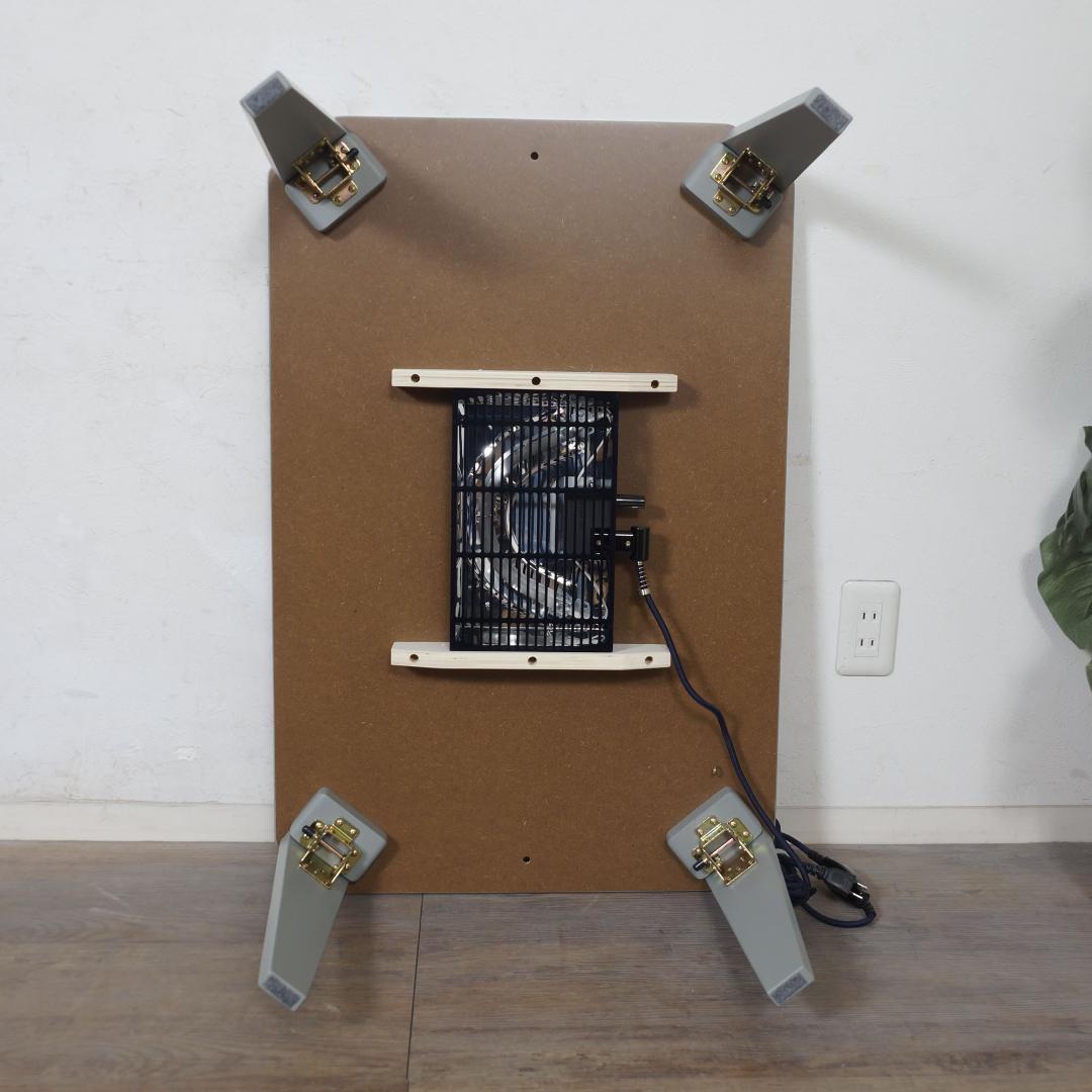 折りたたみ式 こたつ センターテーブル　座卓　90×60