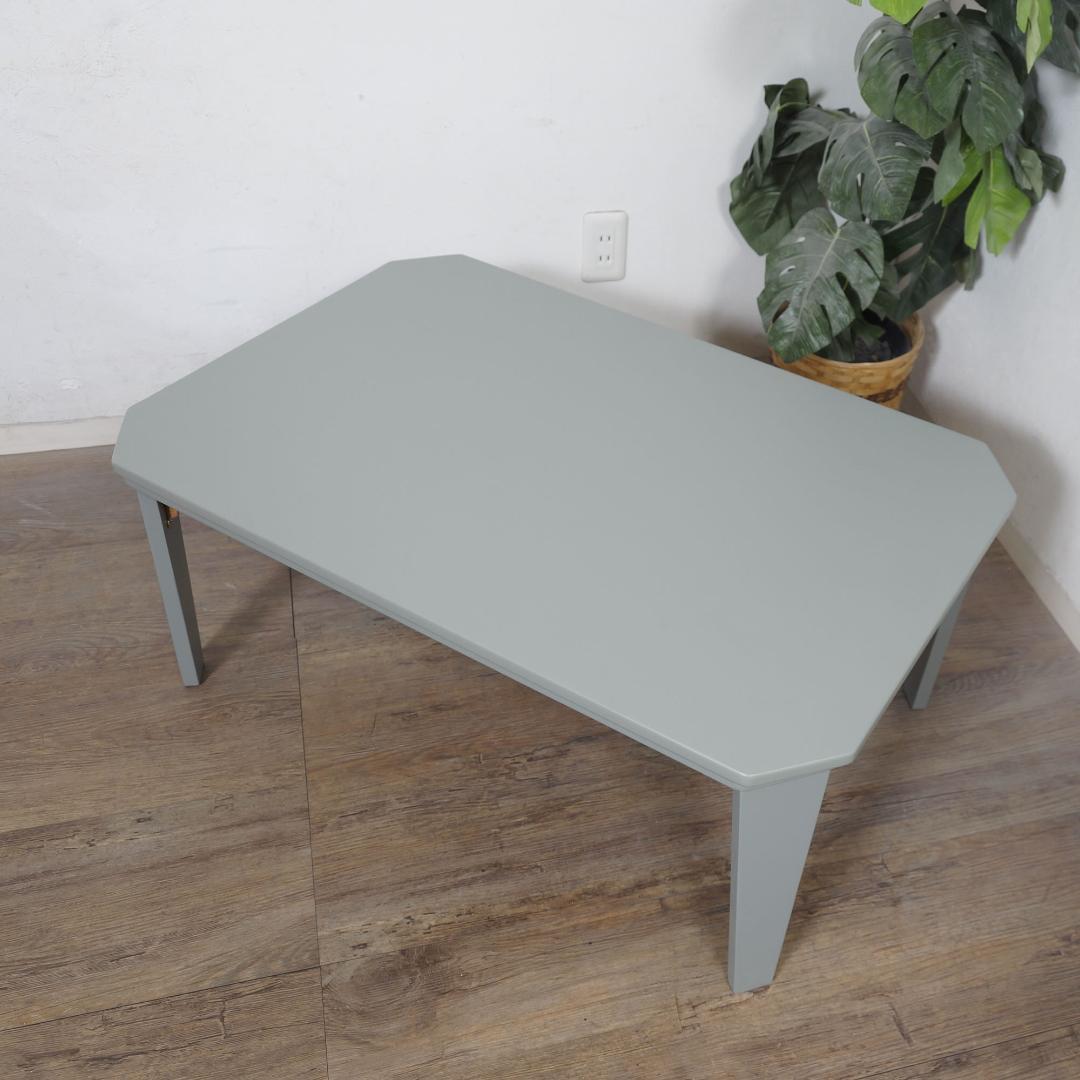 折りたたみ式 こたつ センターテーブル　座卓　90×60