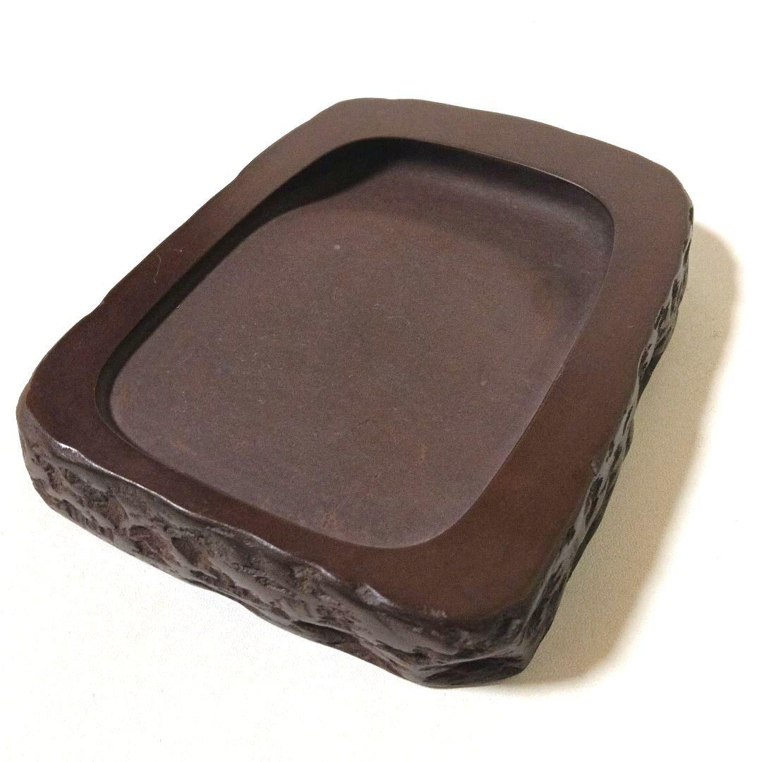 美品 赤間硯 名工 堀尾信夫 野面硯 赤間関硯
