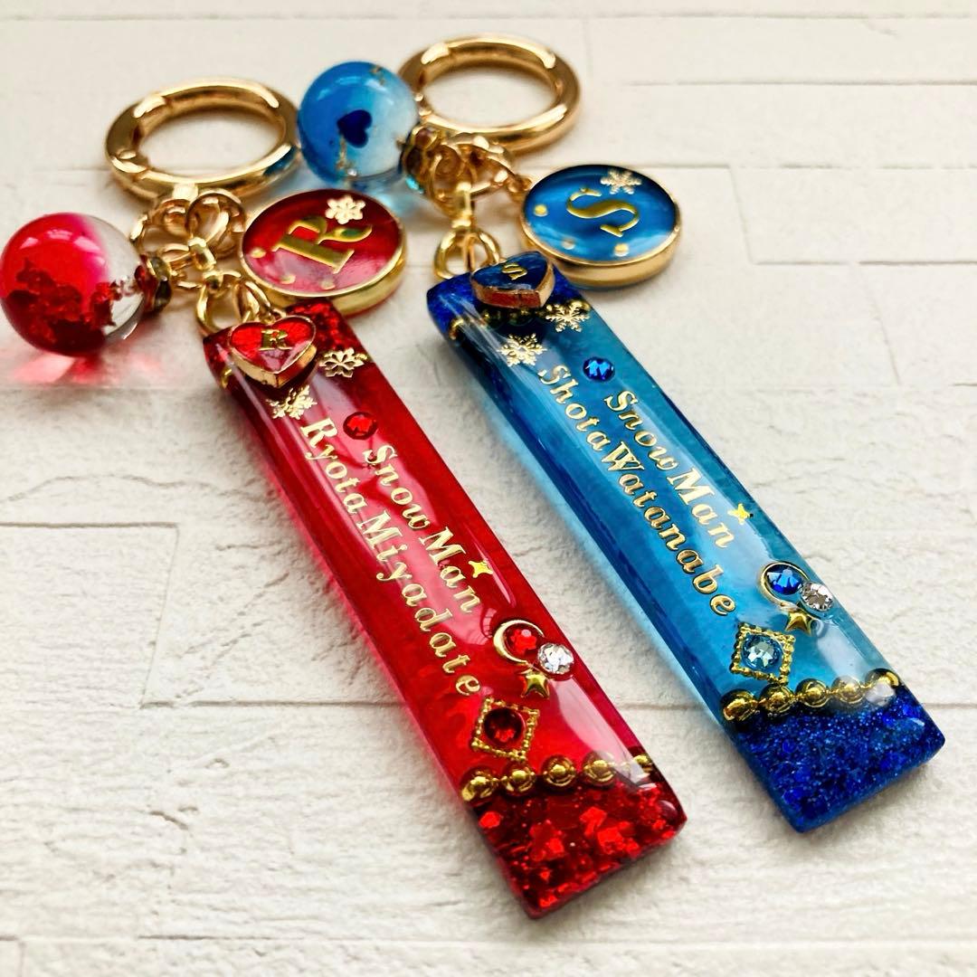 にゃおだてページMan宮舘涼太名入れチャームレジンキーホルダー6点