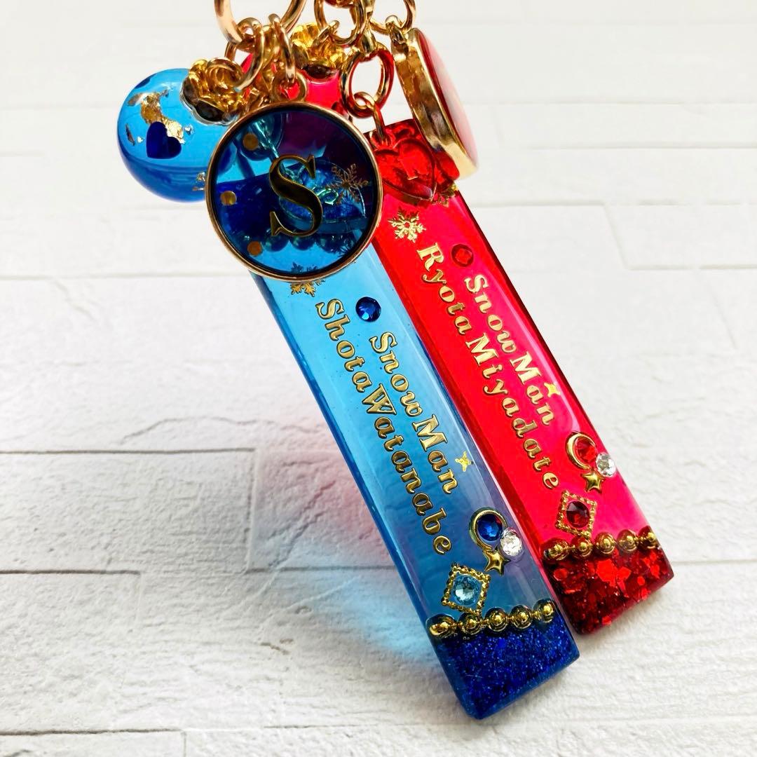 にゃおだてページMan宮舘涼太名入れチャームレジンキーホルダー6点