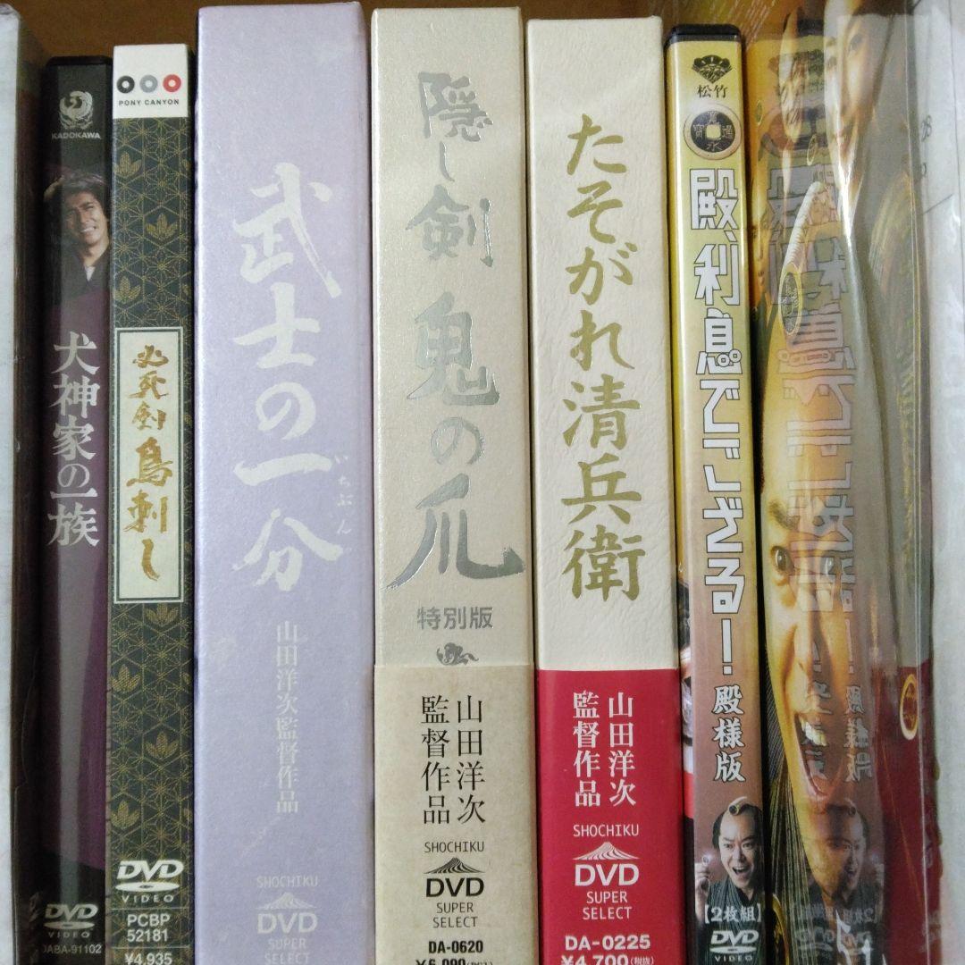 名作揃い！日本映画DVD バラ可能♬ 2枚〜ご購入⭕