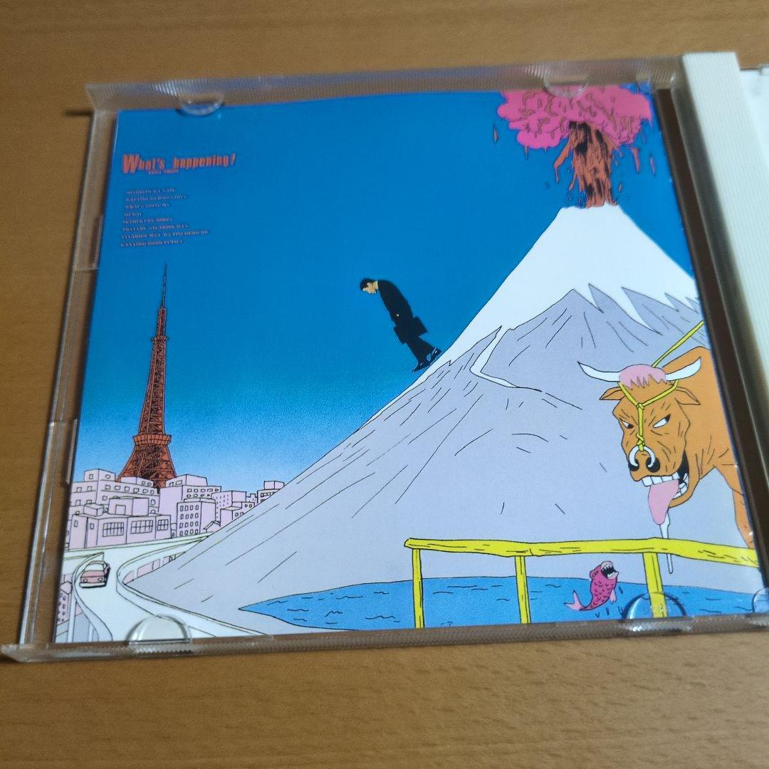 柄本明 / WHAT'S HAPPENING! 斎藤誠 蛭子能収 Q盤 CD