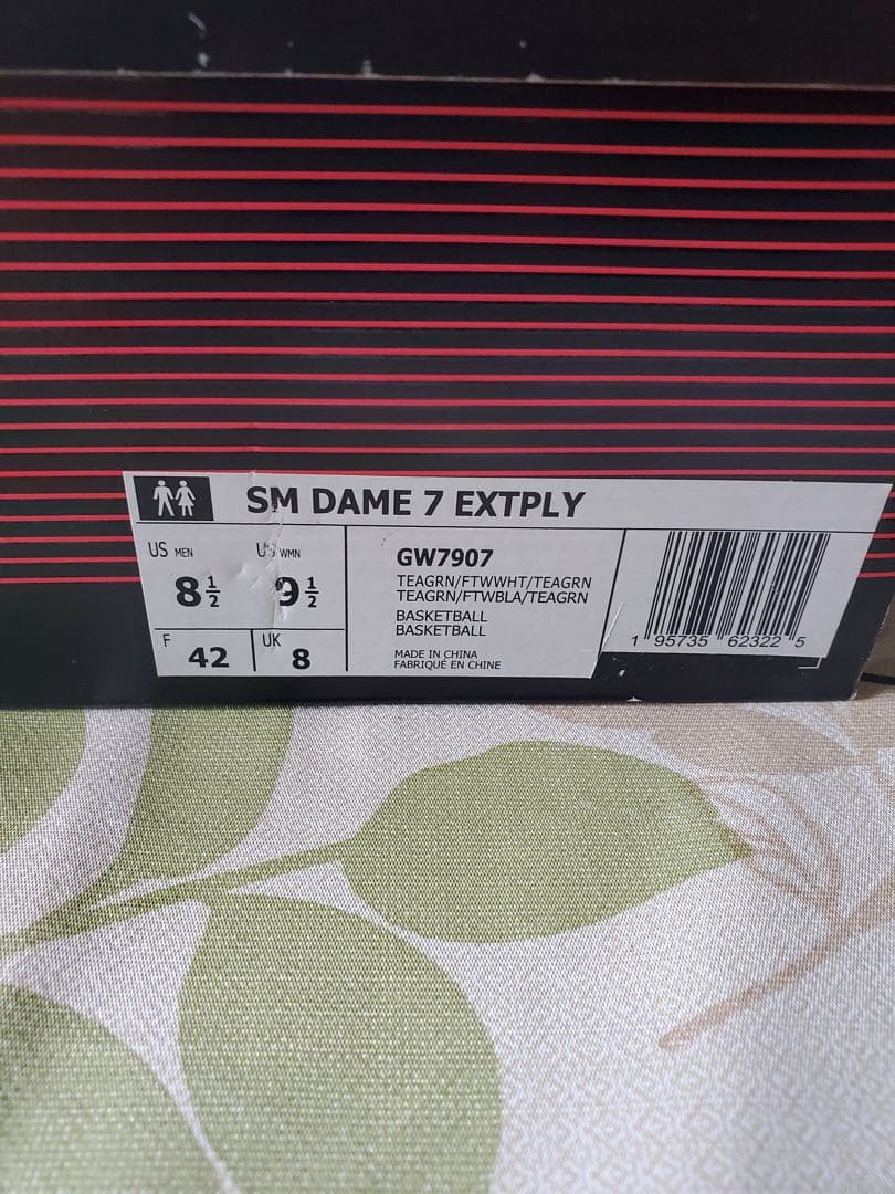 アディダス　デイム7 激レア　新品未使用　26.5 グリーン