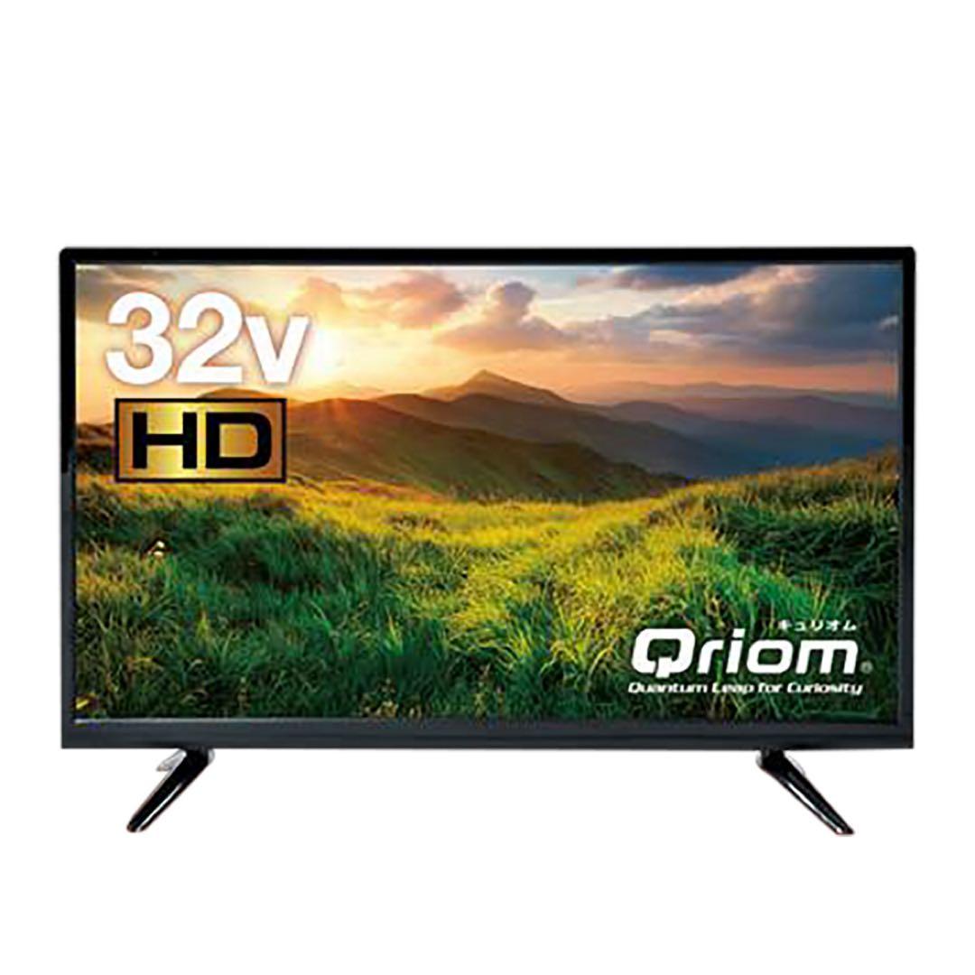 山善QRT-32W2K 32インチ HD液晶テレビ Qriom付属品全て付き