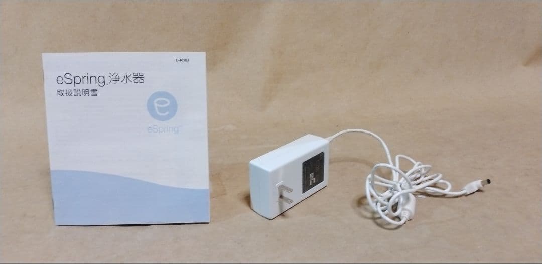 eSpring 浄水器 本体とフィルター1式　E-4620J