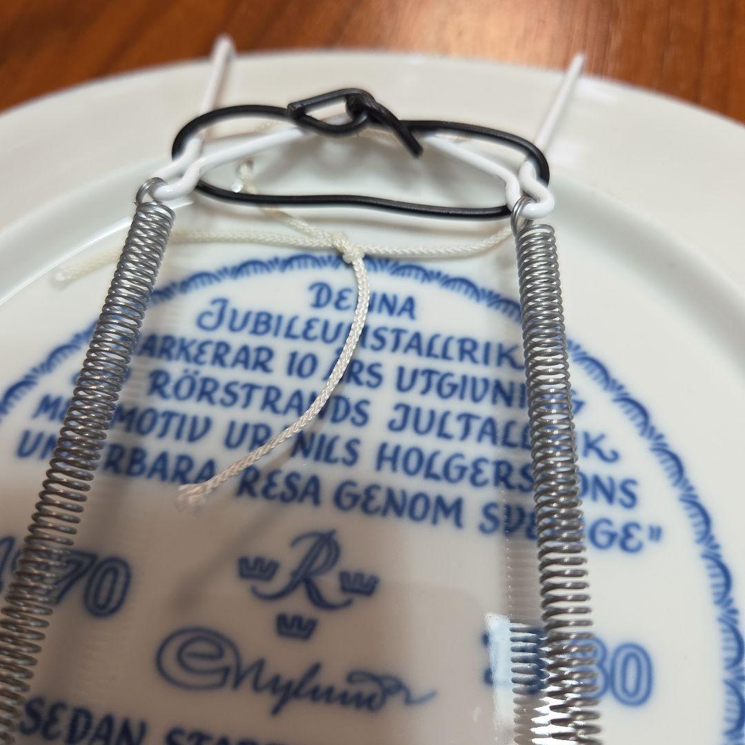 スウェーデン製　ニルスの皿 1970-1980