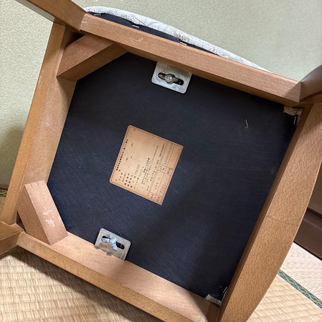 ブラウン 木製 ダイニングチェア ビオラ アイボリー KG-TS-0160 1脚