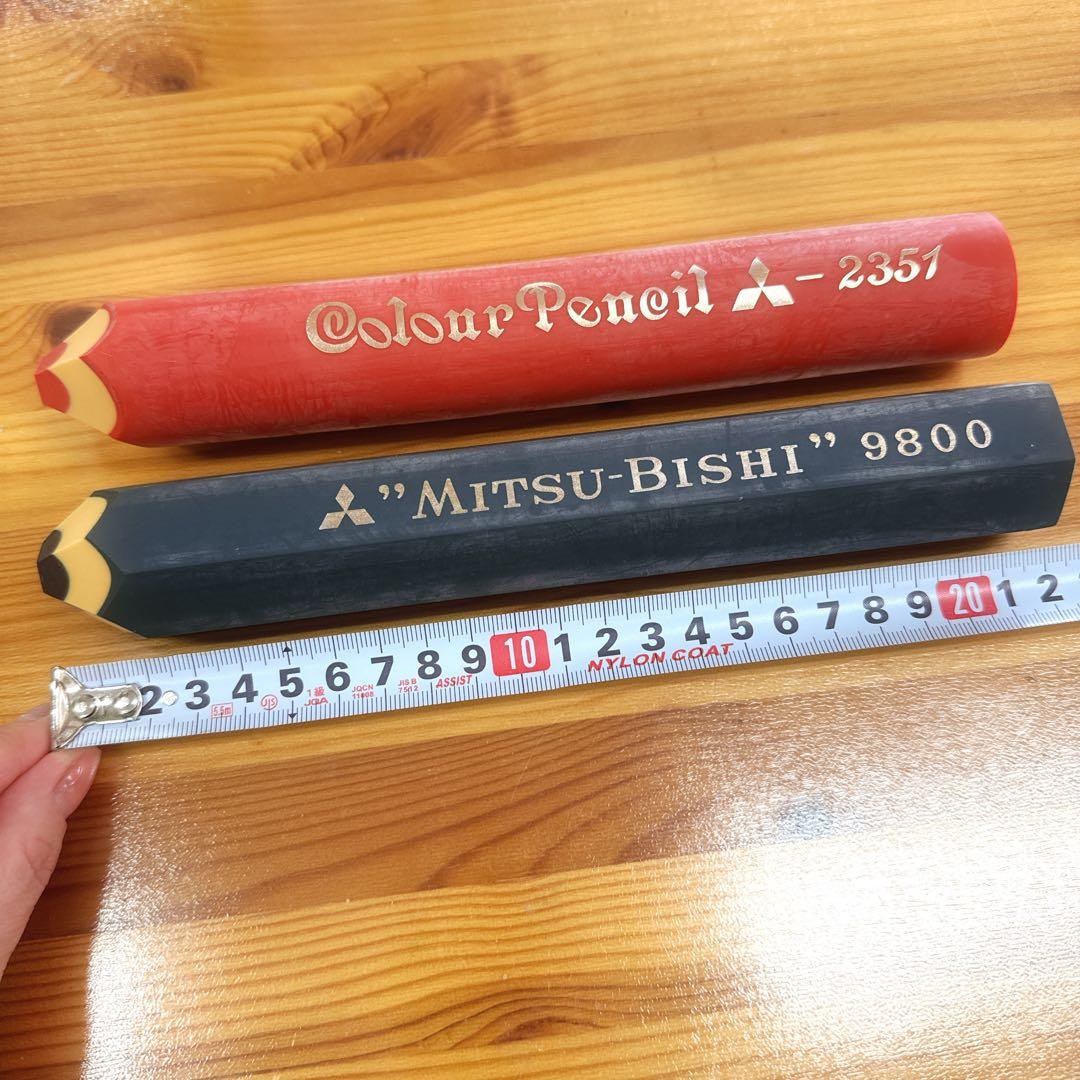 三菱鉛筆　鉛筆型巨大消しゴム　未使用2本セット昭和レトロ