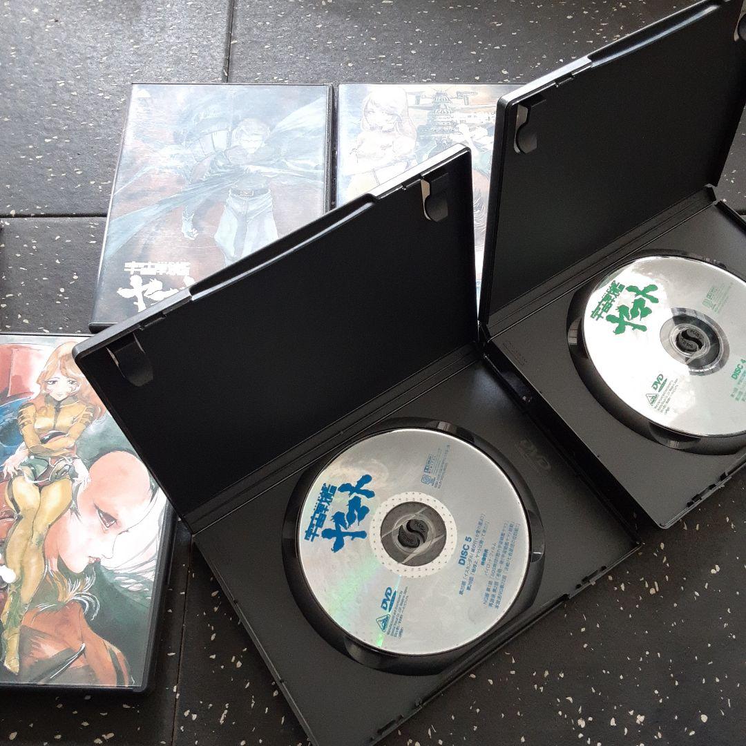 宇宙戦艦ヤマト DVDメモリアルボックス