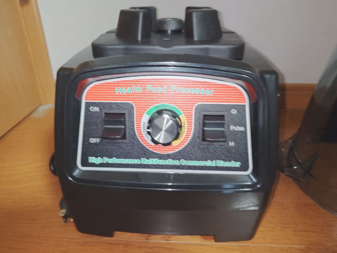 Huanyu 2800W G7400 ブレンダー 3.9L 業務用ミキサー