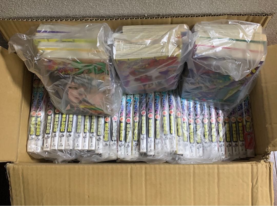 からくりサーカス　全43巻セット