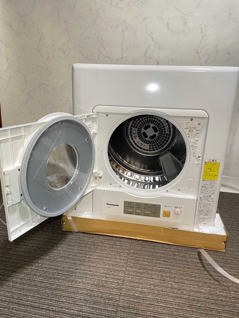 663展示品✨ パナソニック 除湿形電気衣類乾燥機 6kg 大容量 高年式