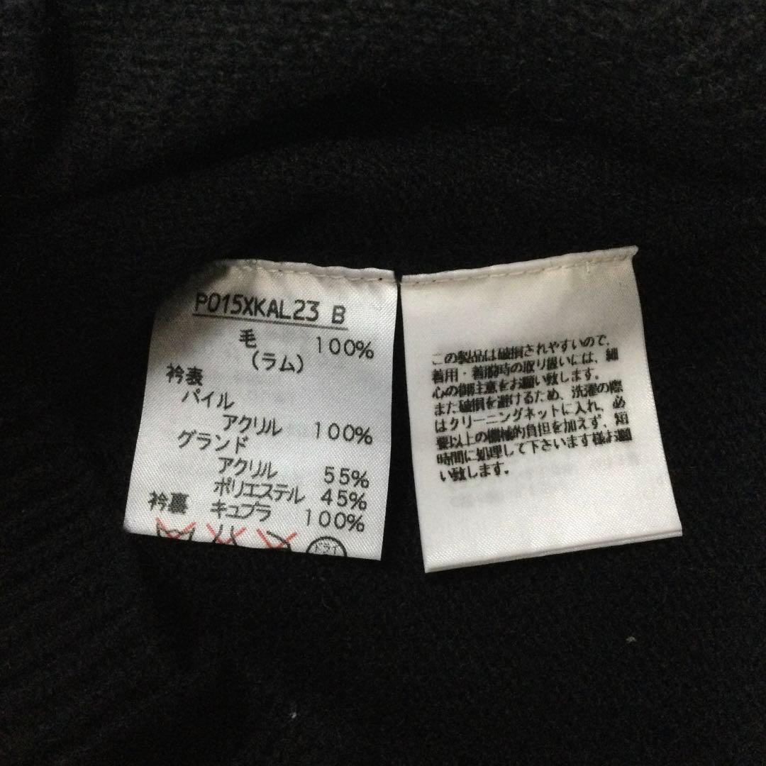 【希少】美品★ピンクハウス ファー襟トナカイ ビジュー ニットカーディガン