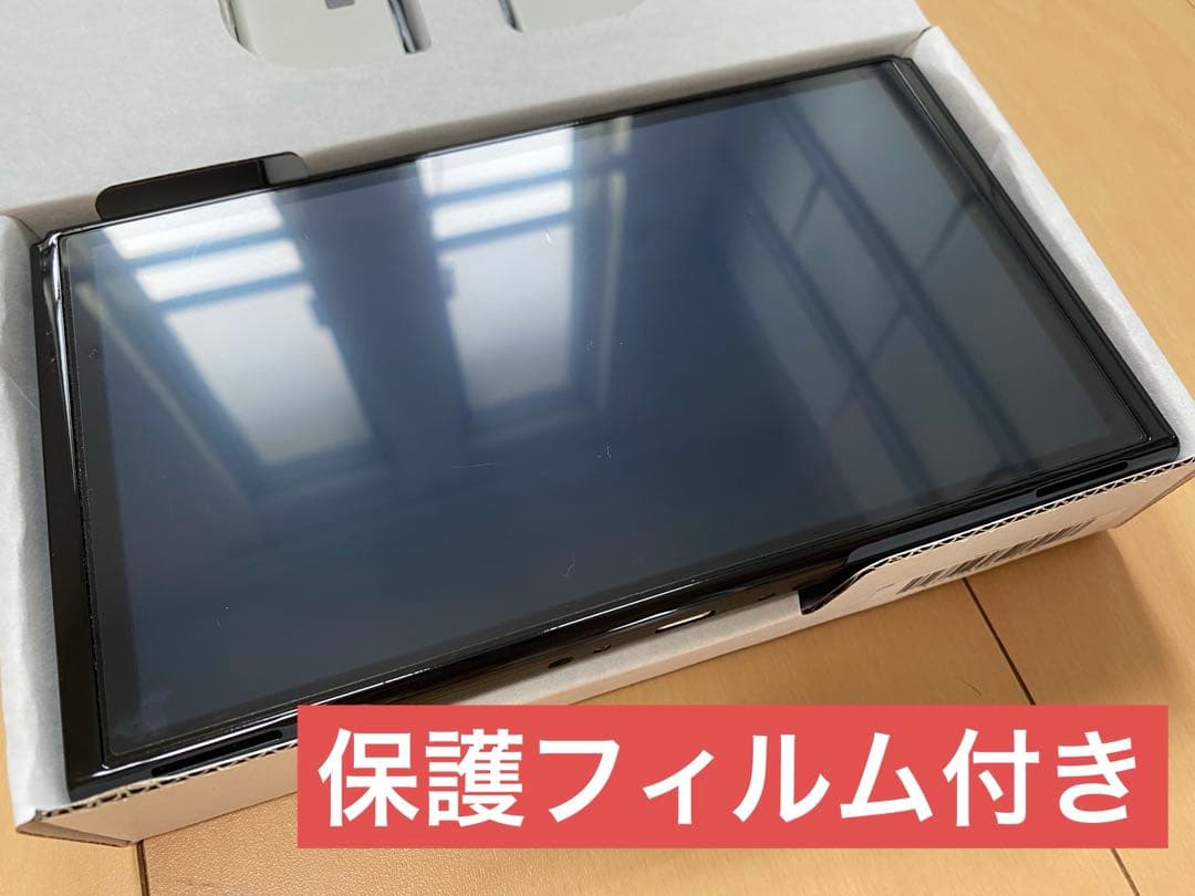 あいさん専用【24h以内発送】Nintendo Switch有機el ホワイト