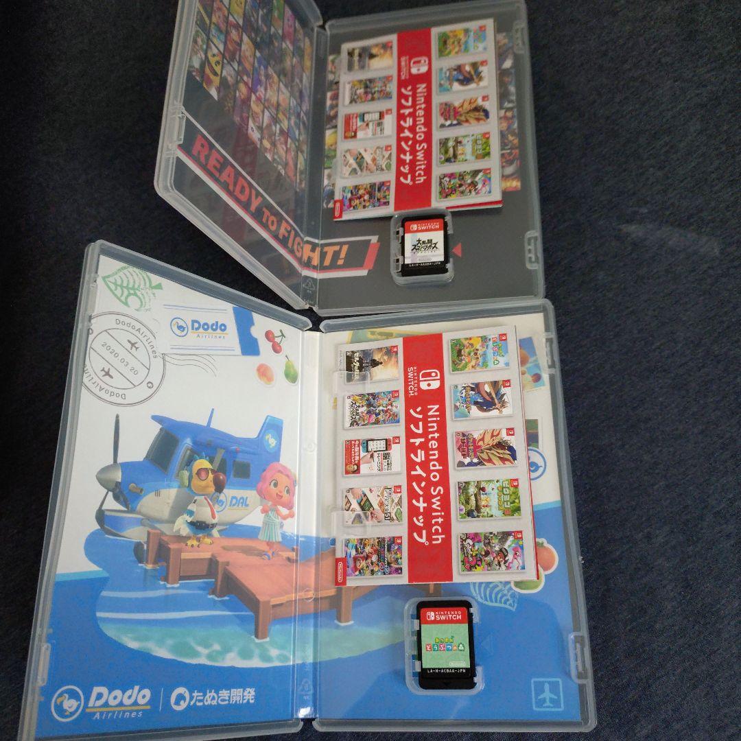 NintendoSwitch　Lite本体（付属品あり）