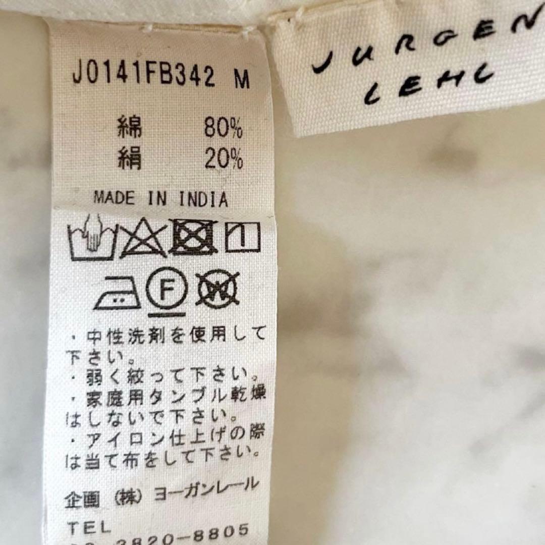 タグ付未使用＊ヨーガンレール コットンシルクブラウスM アイボリー 長袖 日本製