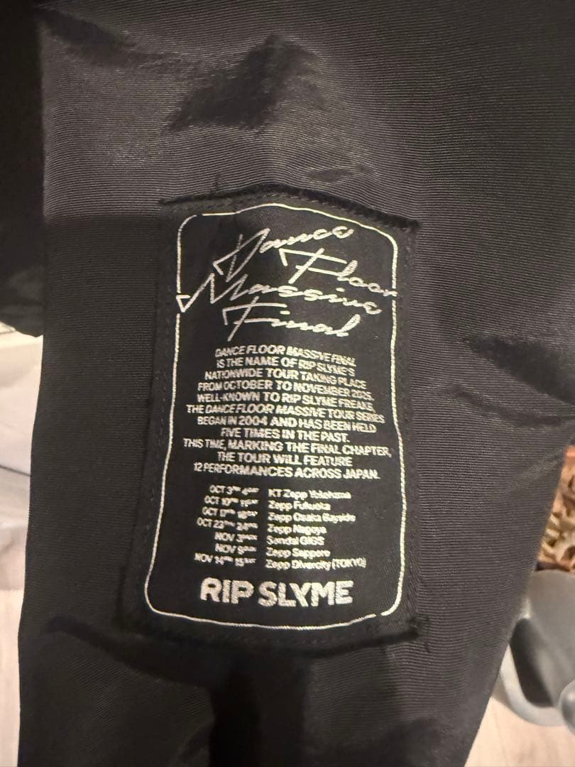 RIP SLYME DFMF コーチジャケット