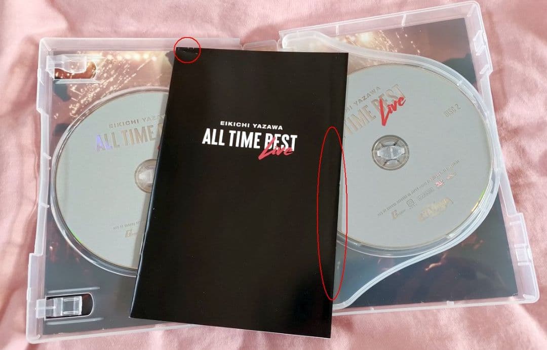 矢沢永吉　DVDセット