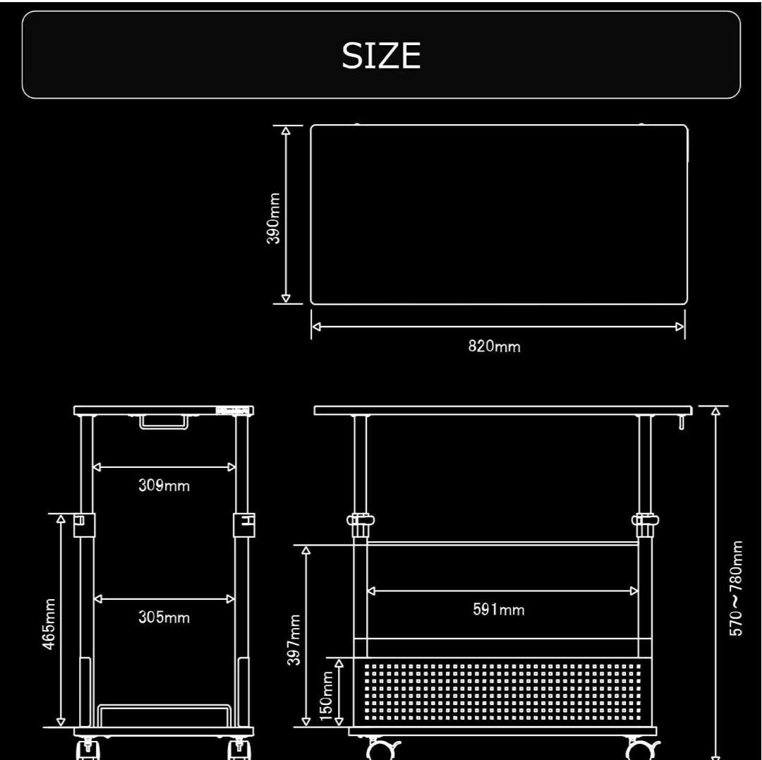 [Bauhutte] 昇降式 L字デスクラージ BHD-820H-BK