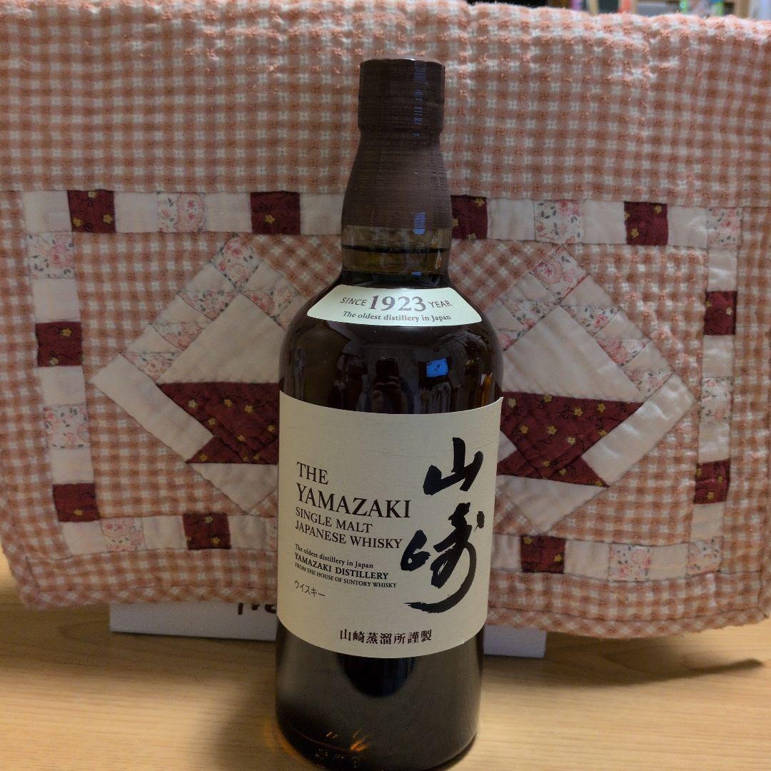 山崎 シングルモルトウイスキー 700ml2本新品未開封