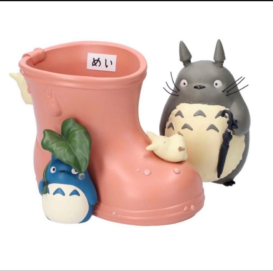 【完売品】　ジブリ　となりのトトロ ジオラマボックス メイの長靴